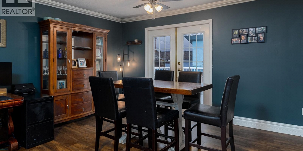 4813 POHLE AVENUE Terrace Photo 4 4813 POHLE AVENUE Terrace Photo 4